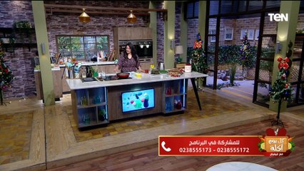 طريقة تورتة ورق العنب مع الشيف فيفيان