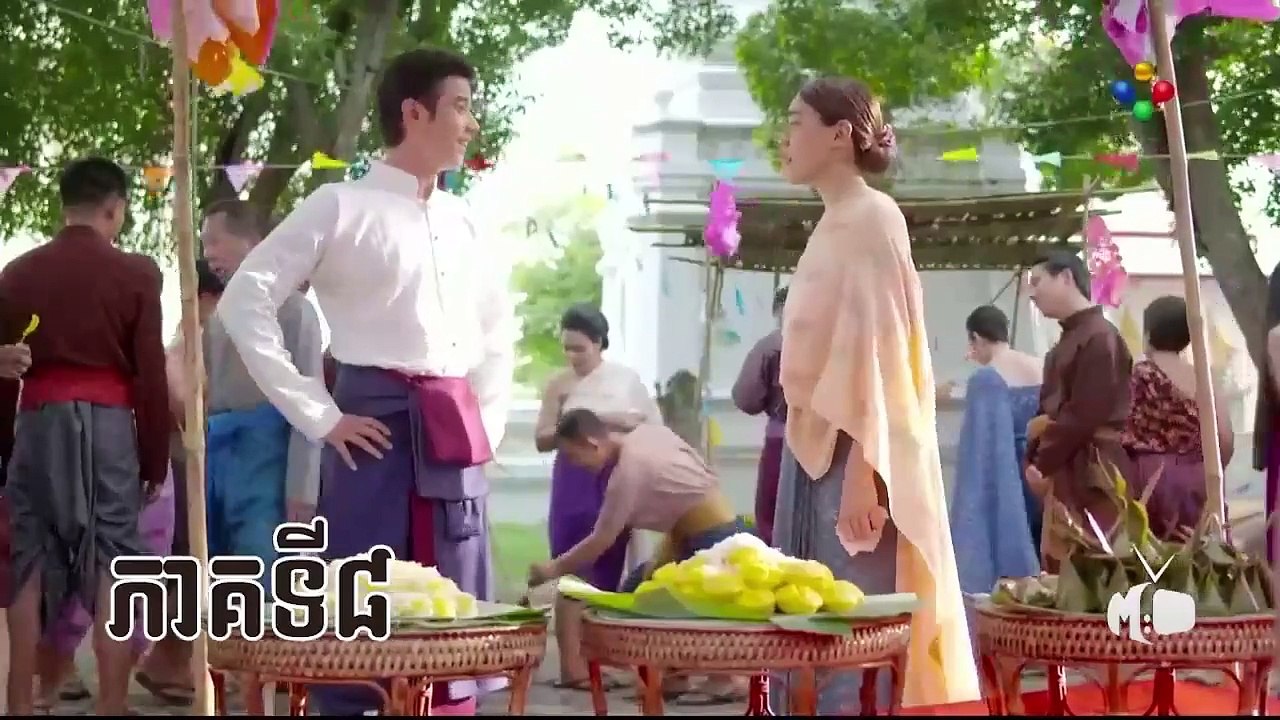 គ្រូពេទ្យថងឯកវគ្គ២ ភាគទី 08