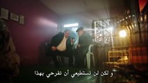 مسلسل اسمي فرح الحلقة 27 الاخيرة مترجمة بارت4