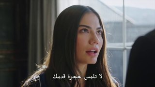 مسلسل اسمي فرح الحلقة 27 و الاخيرة مترجمة