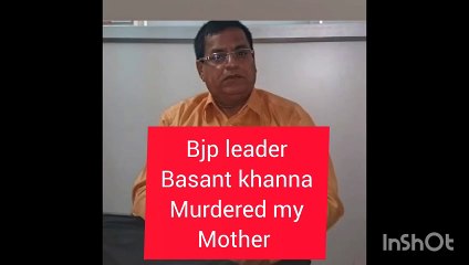 BJP Leader Basant Khanna Accused of Sex Racket 🚨