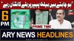 ARY News 6 PM Prime Time Headlines 31st Dec 2023 | PMLN Leader's Big Demand