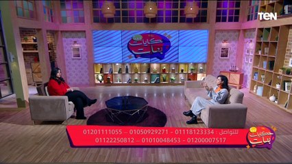 تعرف على العوامل التي تتسبب في مشاكل العظام.. وأكبر عرض لكل منتجات شركة اورجانيكا