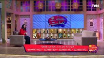 برنامج حكايات بنات| مع بداية عام جديد.. كيف مرت 2023 علينا؟.. والحل المثالي لجميع مشاكل العظام