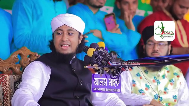 গাভবাড়ি কসবায় দিনের বেলায় তেজি কন্ঠে কান্নার সেরা বয়ান _ মুফতি গিয়াস উদ্দিন তাহেরি _Taheri waz 2023