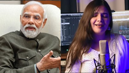 Download Video: Raam Aayenge Singer Swati Mishra Bhajan पर PM Modi Reaction Viral, कौन है Swati Mishra | Boldsky