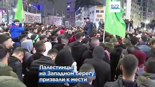 Это не атака на Ливан : Израиль прокомментировал убийство замлидера ХАМАС Салеха аль-Арури