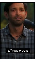 12th Fail Movie: Support & Stay Updated 🎬