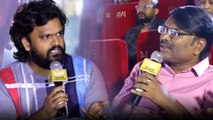 17 Crores ఇంజెక్షన్ ..Saindhav లో అదే చూపించా  Director సంచలనం | Telugu Filmibeat