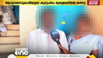 'പുതിയ പ്രോസിക്യൂട്ടറെ നിയമിക്കണം'; വണ്ടിപ്പെരിയാറിലെ ആറുവയസുകാരിയുടെ കുടുംബം മുഖ്യമന്ത്രിയെ കണ്ടു