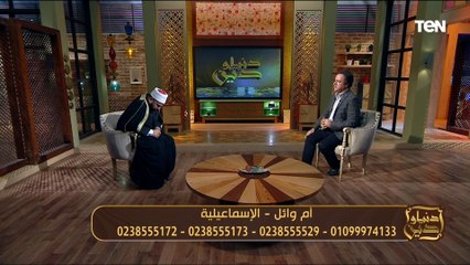 عالم أزهري يبكي على الهواء بحرقة وينفعل بسبب بكاء متصلة "الظلم في أسوأ صوره"