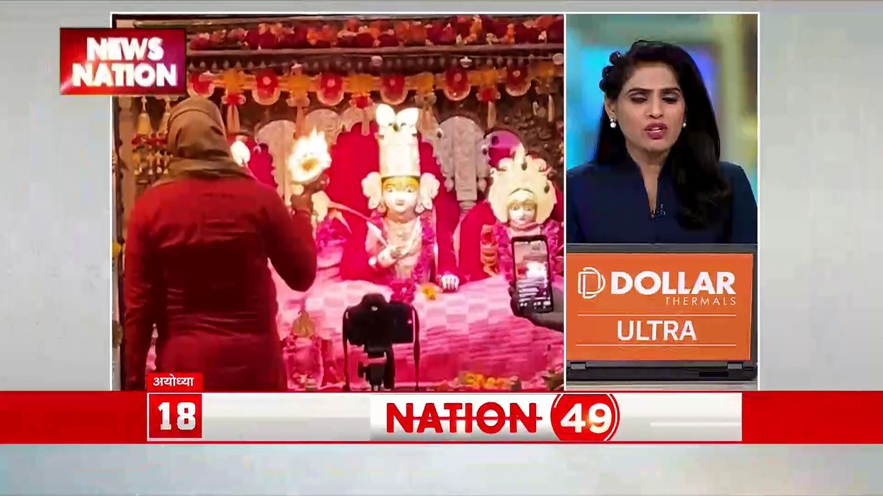 Nation 50: इस वक्त की सभी बड़ी खबरें दखें वो भी...