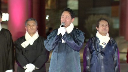 오세훈, 보신각 타종식 송년인사 / YTN