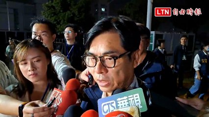 高雄跨年晚會傳持刀事件，市長陳其邁緊急澄清未發現可疑人士🔍