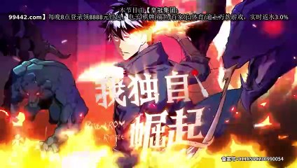 Rise From The Rubble [I Rise Alone] Episode 101 Subtitles-chikianimation.com