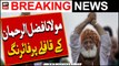 Maulana Fazlur Rehman’s convoy come under gun attack