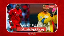 لأهلي يستجيب للطفل الفلسطيني 