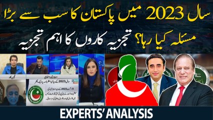 Which politician and party gained popularity in 2023?