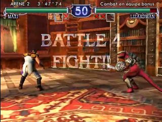 SoulCalibur II online multiplayer - ngc