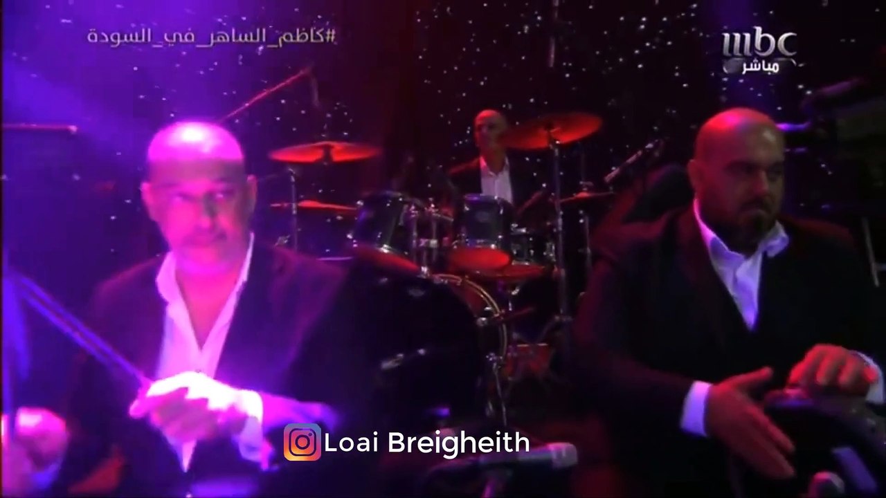 كاظم الساهر _ ما حبك بعد روح _ موسم السودة  2019