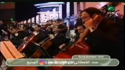 كاظم الساهر _ الا أنت _ فمة الاحساس و روعة الالحان _ دبي 1998
