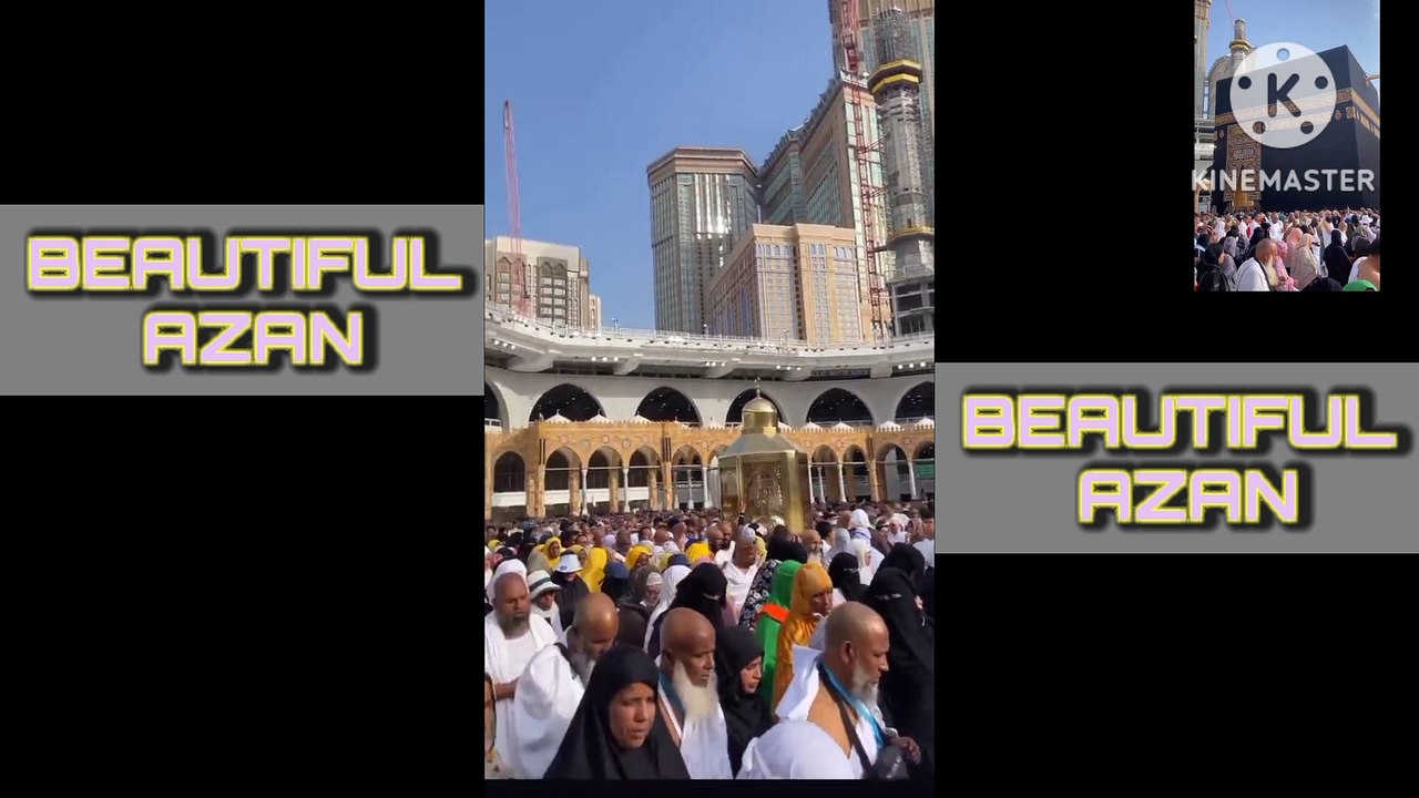 Azan