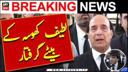 Download Video: PTI Leader Latif Khosa's Son Arrested - Big News