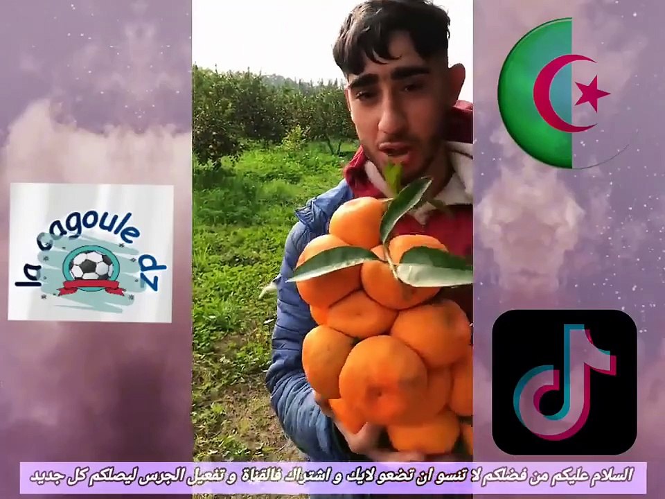 شاهدوا ماذا وجد هاذا الشاب الجزائري... سبحان الله العظيم(720P_HD)