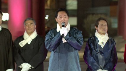 오세훈 "새해 '매력특별시 서울' 본격 실현" / YTN