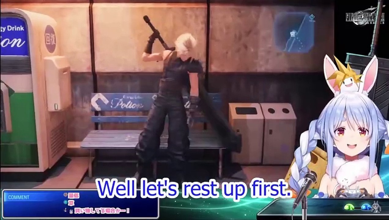 【Part 3】Zoomern't playing FF7n't for the first time.【Eng Sub_Hololive】