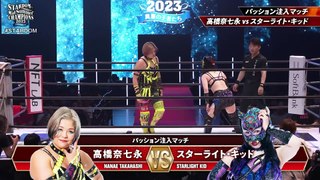 Starlight Kid vs Nanae Takahashi - Stardom Jul 2, 2023