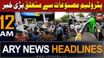 ARY News 12 AM Headlines 1st January 2024 | Govt keeps prices of petrol, diesel unchanged