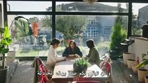 مسلسل اسمي فرح الحلقة 27 مترجمة الموسم 2 الجزء 1