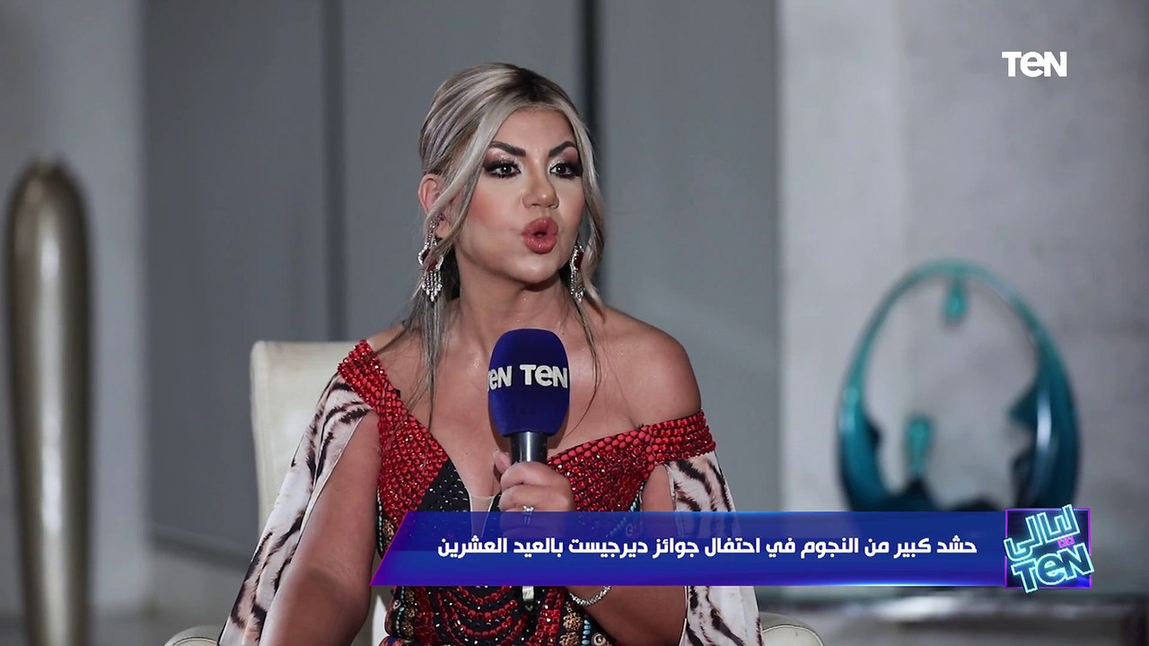 عبير صبري: رابع سنة أتكرم في مهرجان دير جيست وف...