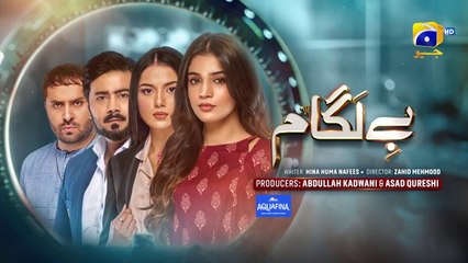 Baylagaam Mega Episode 94 - [Eng Sub] - Digitally Presented by Aquafina - 31_HD