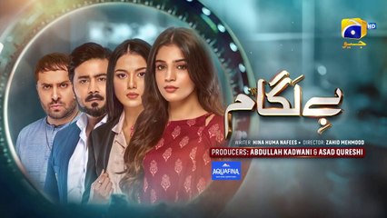 Baylagaam Mega Episode 95 - [Eng Sub] - Digitally Presented by Aquafina - 31_HD