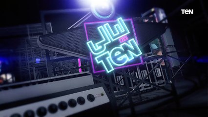 كان تحدي كبير ليا وكنت بسأل نفسي هل أقدر أعمل الدور ده؟.. نجلاء بدر تتحدث عن دورها في صوت وصورة