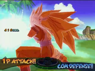 Dragon Ball Z: Budokai 3 (Edition Collector) online multiplayer - ps2