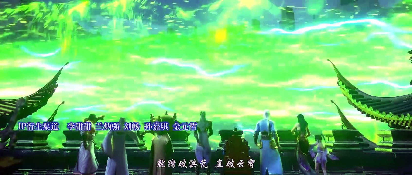 Battle through the heavens s5 Ep74 sub indo - Video Dailymotion