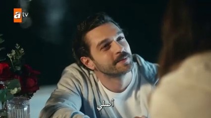 Download Video: مسلسل النجوم بعيدة عني الحلقة 1 مترجمة الجزء 1