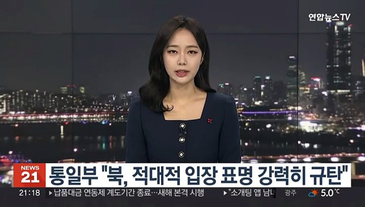 '역대 최강' 멤버 출격…카타르 아시안컵 우승 도전