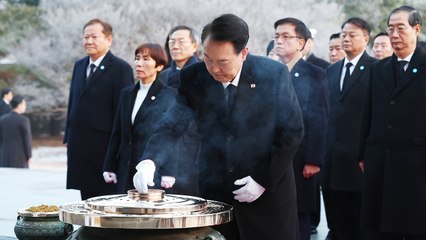 尹, 새해 첫 행보로 현충원 참배...곧 대국민 신년사 / YTN