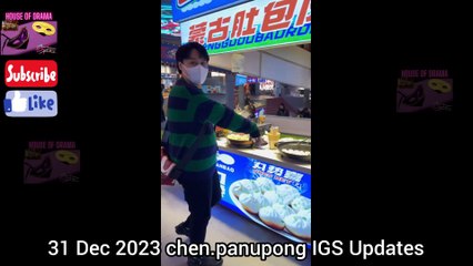 [Eng Sub] 31 Dec 2023 BossNoeul Updates / Boss is Sick, Noeul is recovering