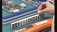 第10回女流モンド杯 #2