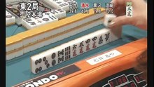 第10回女流モンド杯 #3