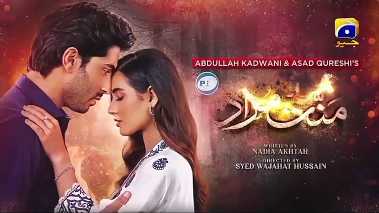 Mannat Murad Episode 28 - [Eng Sub]- Pakistani Drama Official