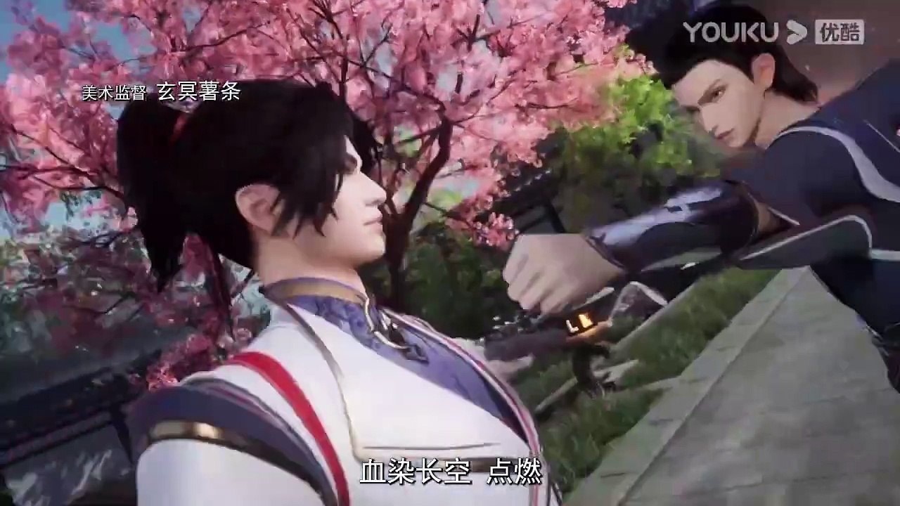 MULTISUB【万古狂帝 The Proud Emperor of Eternity】EP01 - 三月之期 -  热血玄幻国漫 - 优酷动漫 YOUKU ANIMATION