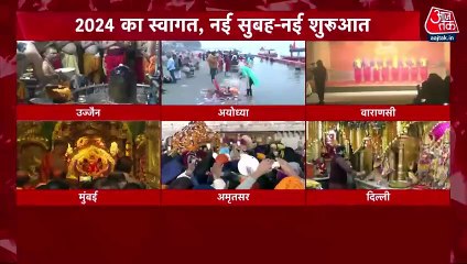 People starts their new year offering prayers at temple