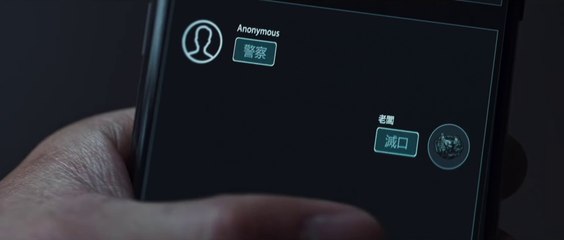 I DID IT MY WAY Movie