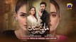 Maa Nahi Saas Hoon Main Episode 59 - [Eng Sub]- Pakistani Drama Official